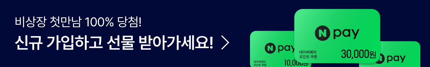 메인 베너 이미지