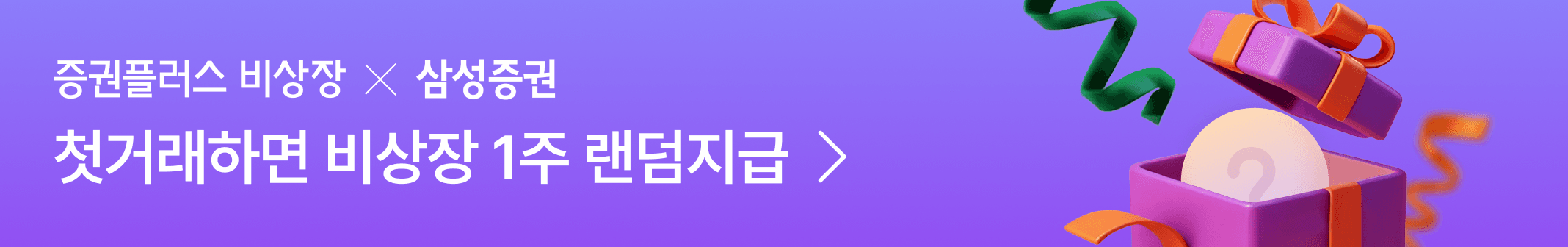 메인 베너 이미지